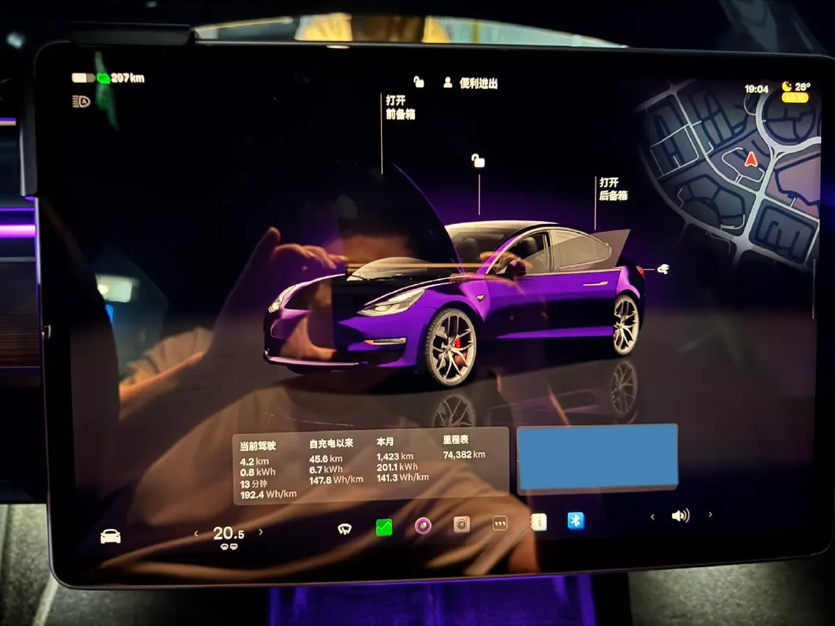 2022 Chevrolet Blazer 2.0T 237HP L4 9AT,autocango,china used car exporter,china ev exporter,chinese used car exporter,chinese used ev exporter