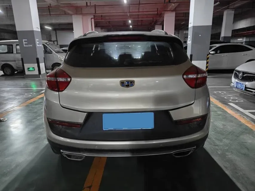2016 Geely Emgrand GS 1.3T 129HP L4 6DCT,autocango,china used car exporter,china ev exporter,chinese used car exporter,chinese used ev exporter