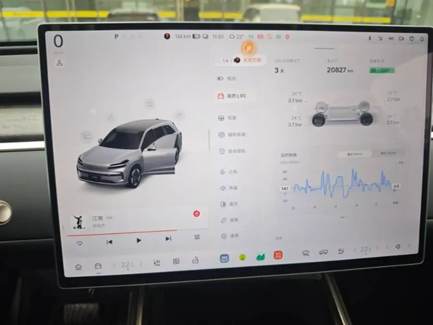 2025 ONVO L90 BEV,autocango,china used car exporter,china ev exporter,chinese used car exporter,chinese used ev exporter