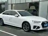 2020 Audi A4L 2.0T 190HP L4 7DCT