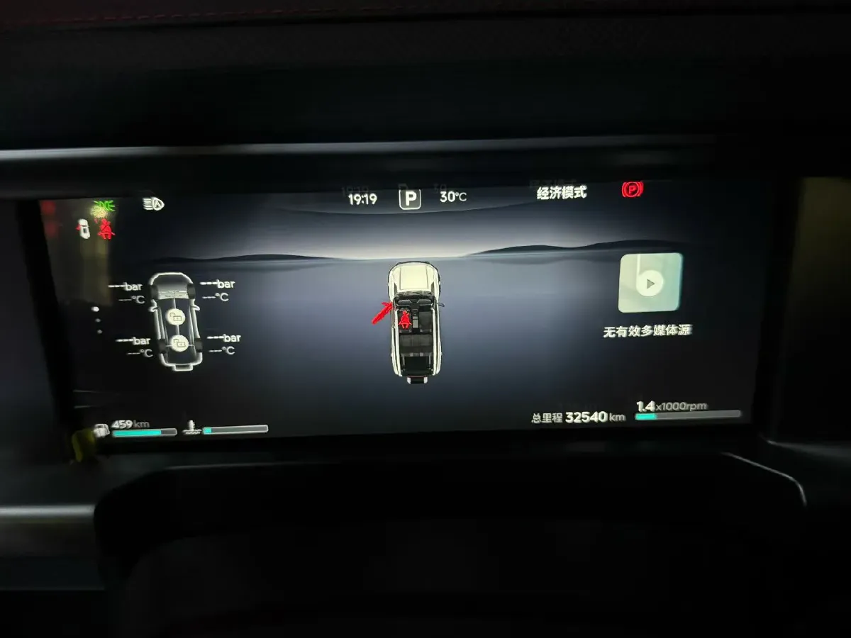 2023 Jetour Traveller 2.0T 254HP L4 8AT,autocango,china used car exporter,china ev exporter,chinese used car exporter,chinese used ev exporter