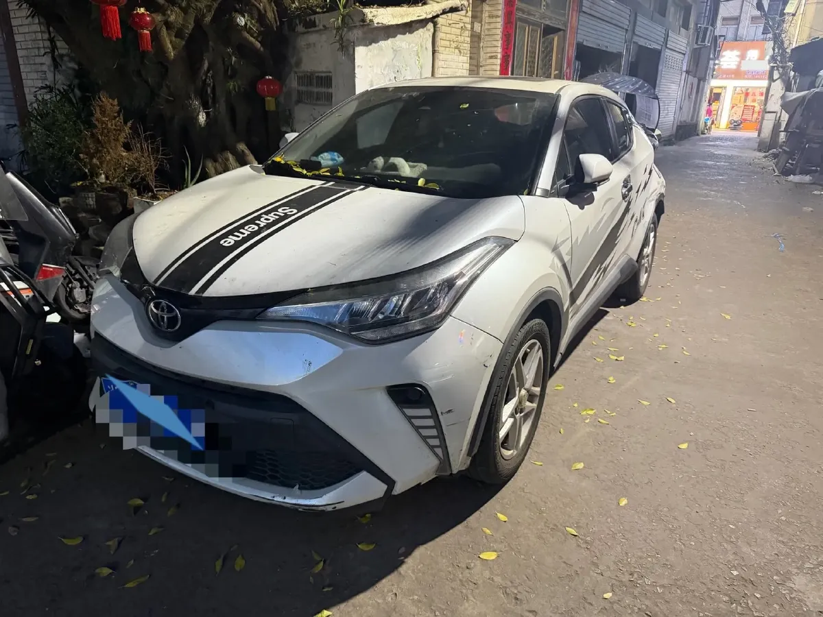 2021 Toyota C-HR 2.0L 171HP L4 CVT,autocango,china used car exporter,china ev exporter,chinese used car exporter,chinese used ev exporter