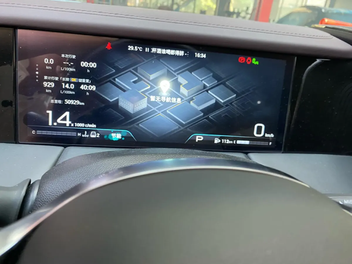 2023 GAC Trumpchi M8 2.0T 252HP L4 8AT,autocango,china used car exporter,china ev exporter,chinese used car exporter,chinese used ev exporter