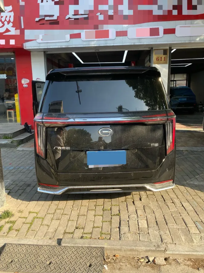 2023 GAC Trumpchi M8 2.0T 252HP L4 8AT,autocango,china used car exporter,china ev exporter,chinese used car exporter,chinese used ev exporter