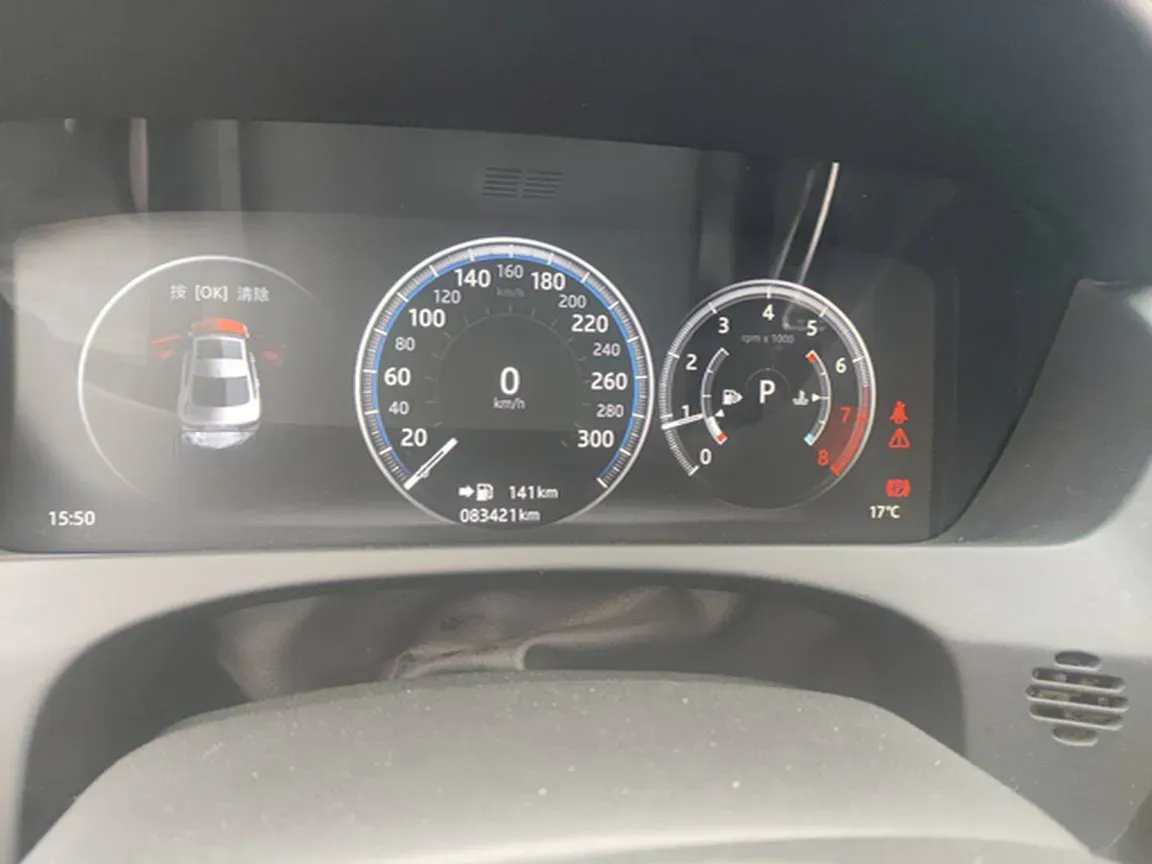 2019 Land Rover Discovery Sport 2.0T 200HP L4 9AT,autocango,china used car exporter,china ev exporter,chinese used car exporter,chinese used ev exporter