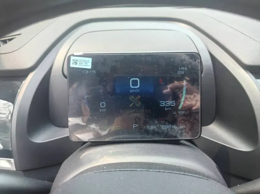 2021 DongFeng FuKang e Elysee BEV 38.4KWH,autocango,china used car exporter,china ev exporter,chinese used car exporter,chinese used ev exporter