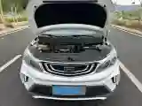 2017 Geely Vision X3 1.5L 102HP L4 5MT