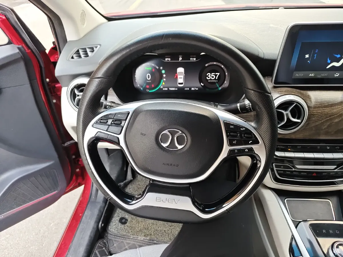 2018 BeiJing Auto EU5 BEV 53.66KWH,autocango,china used car exporter,china ev exporter,chinese used car exporter,chinese used ev exporter