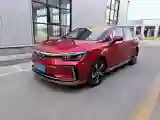 2018 BeiJing Auto EU5 BEV 53.66KWH