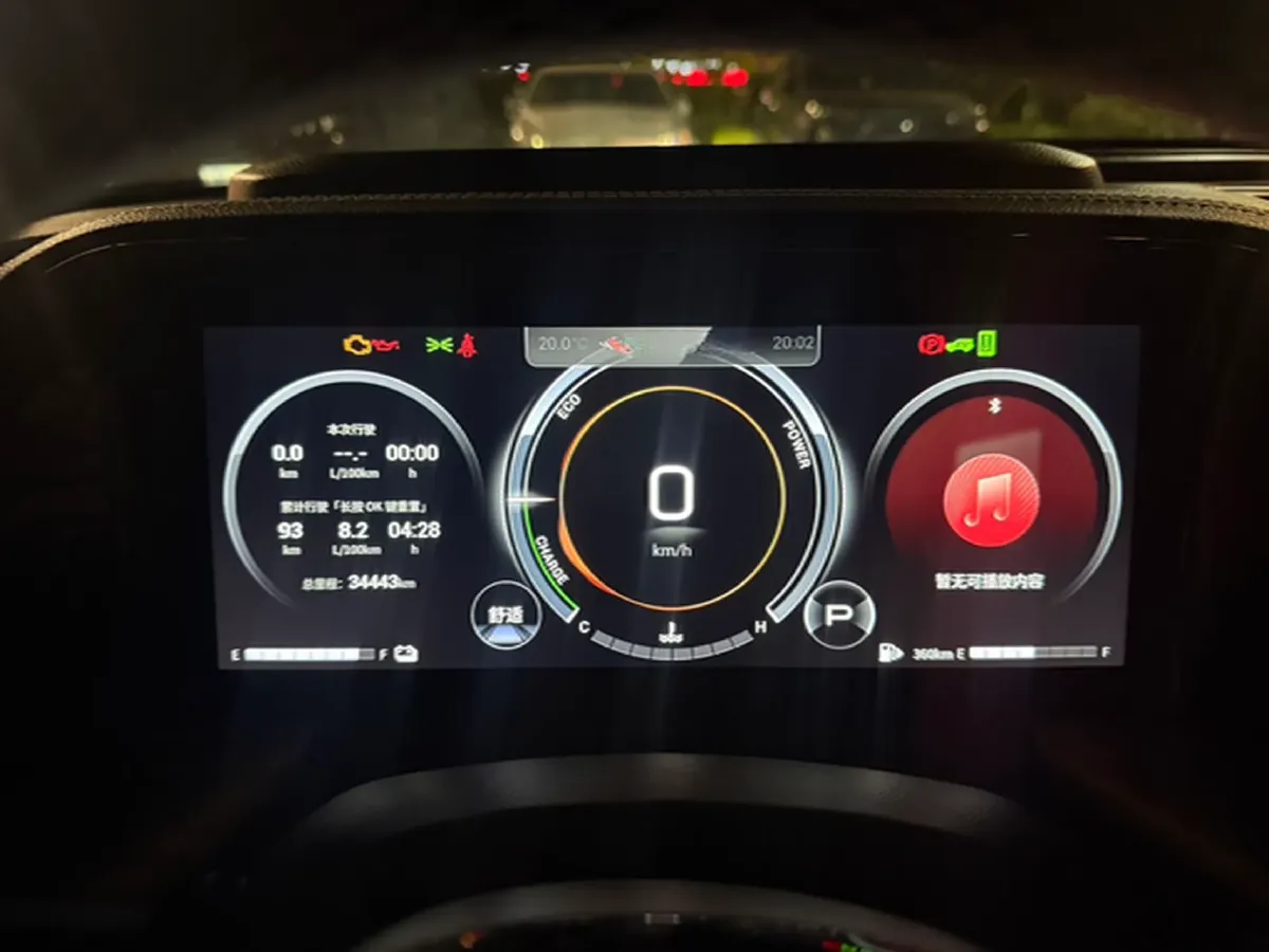 2022 GAC Trumpchi GS8 2.0T 190HP L4 E-CVT Hybrid,autocango,china used car exporter,china ev exporter,chinese used car exporter,chinese used ev exporter