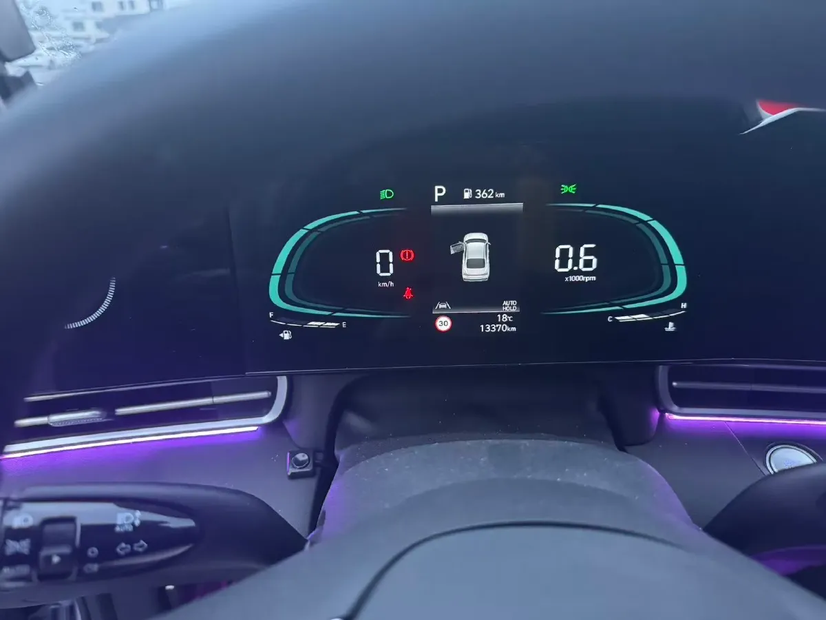 2023 Hyundai Elantra 1.5L 115HP L4 CVT,autocango,china used car exporter,china ev exporter,chinese used car exporter,chinese used ev exporter