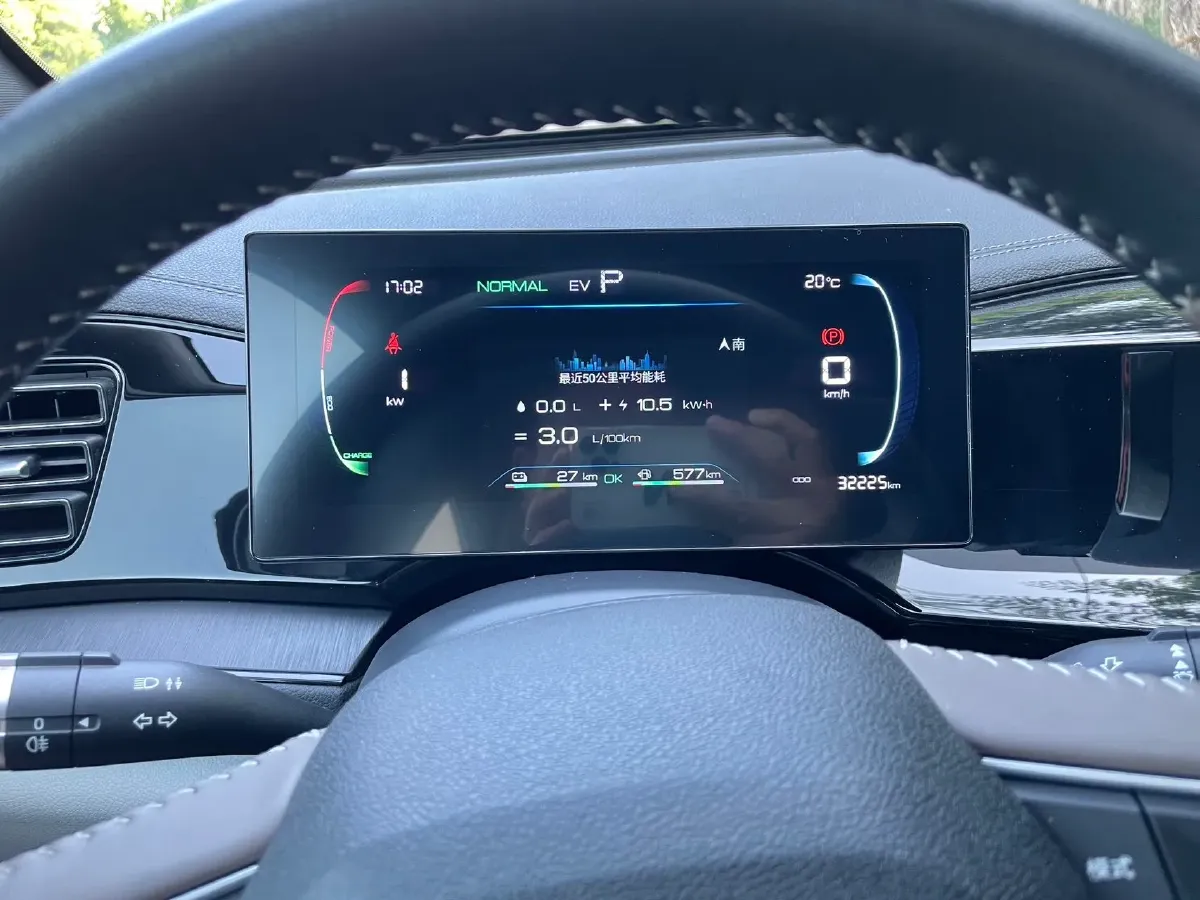 2024 BYD Qin Plus 1.5L 110HP L4 E-CVT PHEV 8.32KWH,autocango,china used car exporter,china ev exporter,chinese used car exporter,chinese used ev exporter