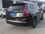 2023 Volvo XC90 2.0T 299HP L4 8AT