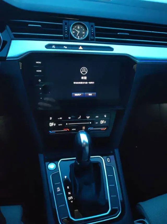 2023 Volkswagen Magotan 2.0T 220HP L4 7DCT,autocango,china used car exporter,china ev exporter,chinese used car exporter,chinese used ev exporter