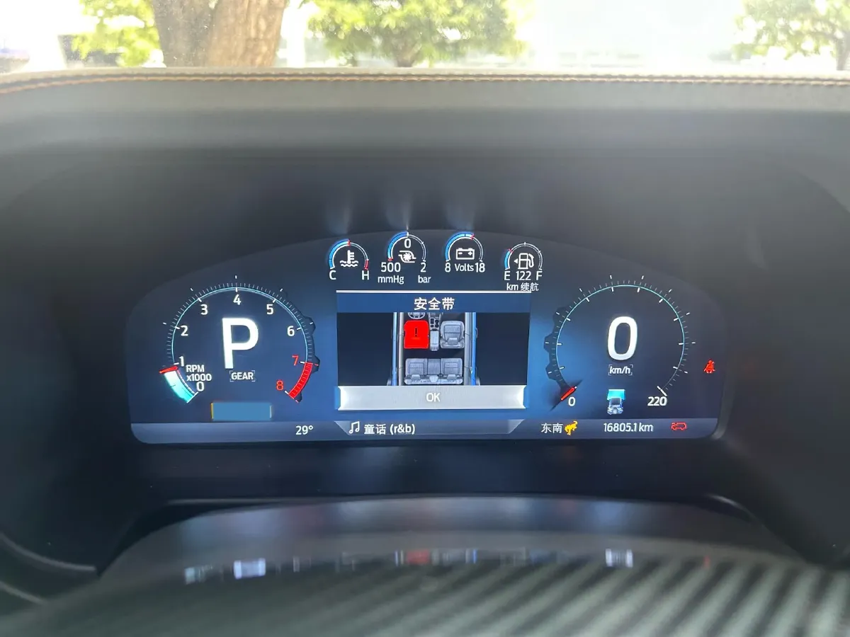 2024 Ford Bronco 2.3T 275HP L4 10AT,autocango,china used car exporter,china ev exporter,chinese used car exporter,chinese used ev exporter