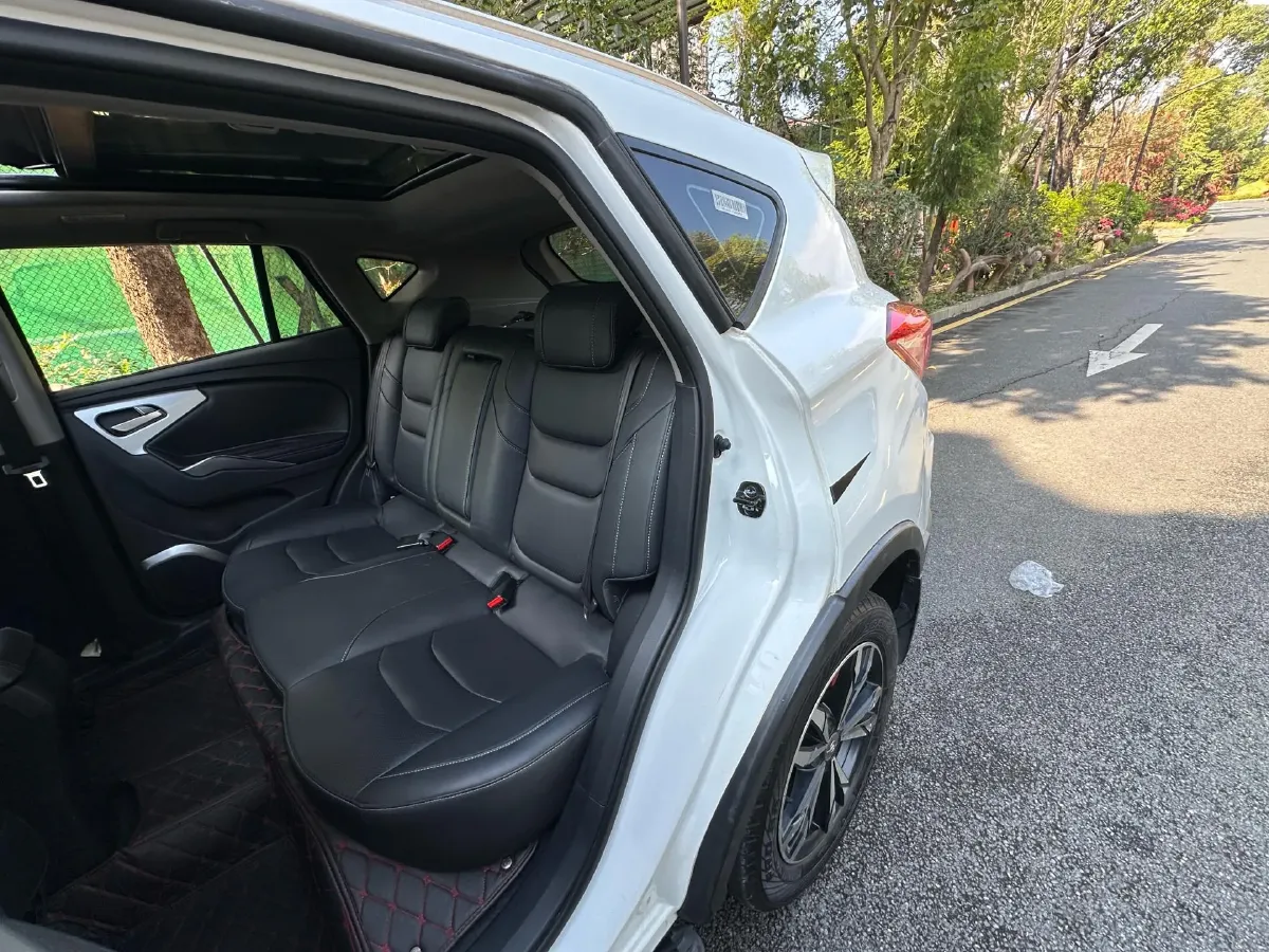 2019 HaiMa S5 1.5T 163HP L4 CVT,autocango,china used car exporter,china ev exporter,chinese used car exporter,chinese used ev exporter