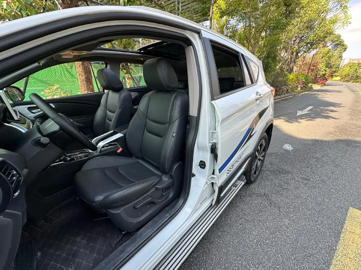 2019 HaiMa S5 1.5T 163HP L4 CVT,autocango,china used car exporter,china ev exporter,chinese used car exporter,chinese used ev exporter