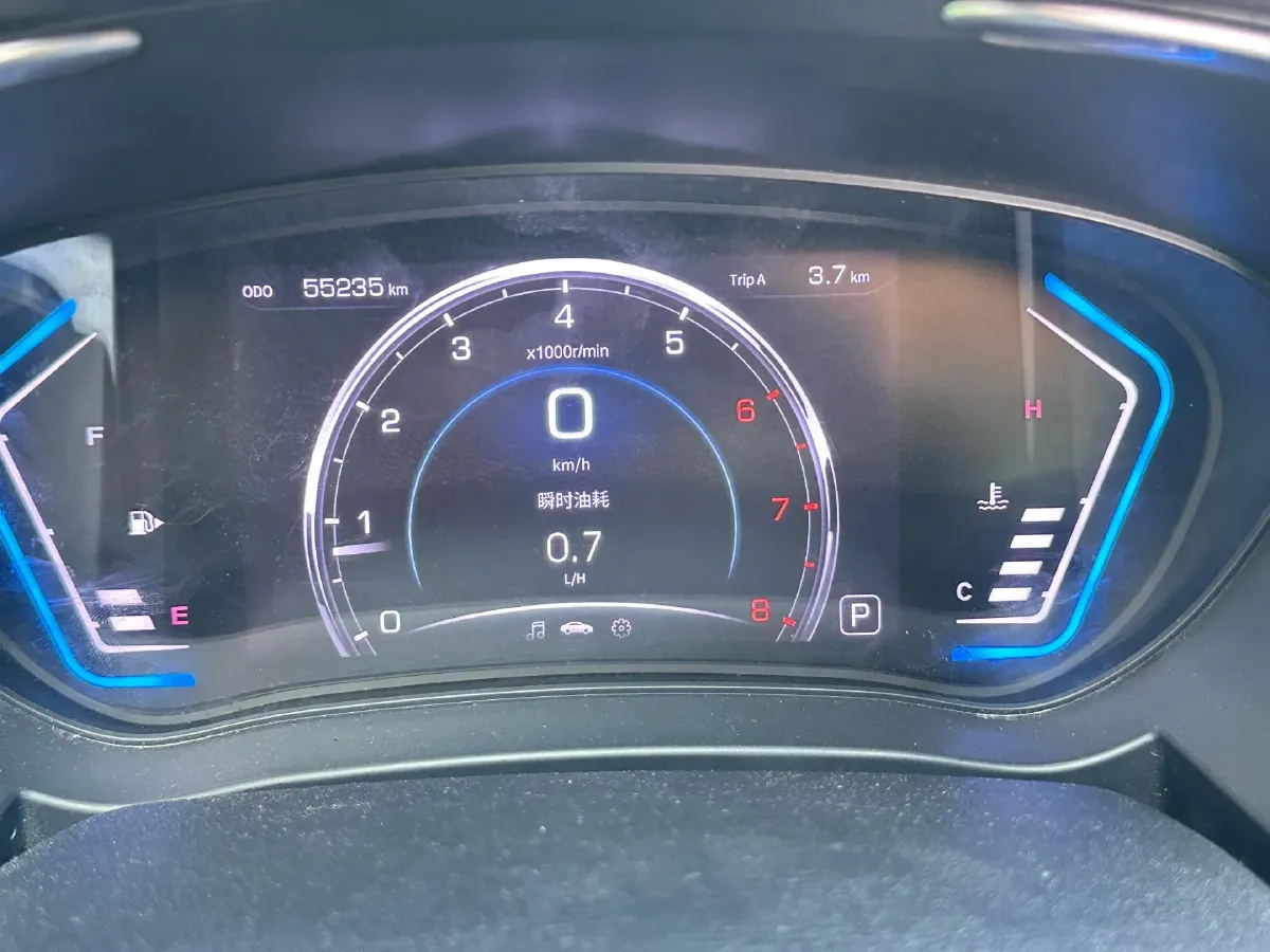 2019 HaiMa S5 1.5T 163HP L4 CVT,autocango,china used car exporter,china ev exporter,chinese used car exporter,chinese used ev exporter