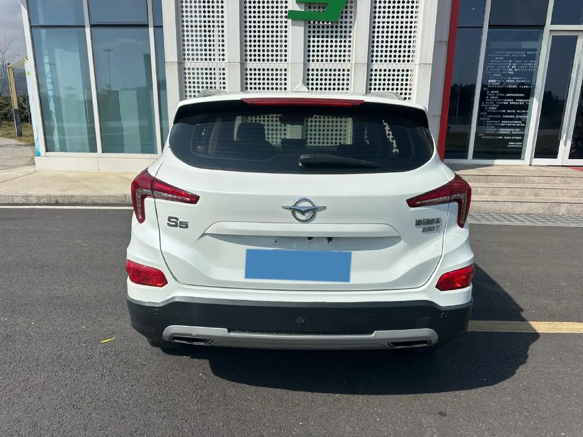 2019 HaiMa S5 1.5T 163HP L4 CVT,autocango,china used car exporter,china ev exporter,chinese used car exporter,chinese used ev exporter