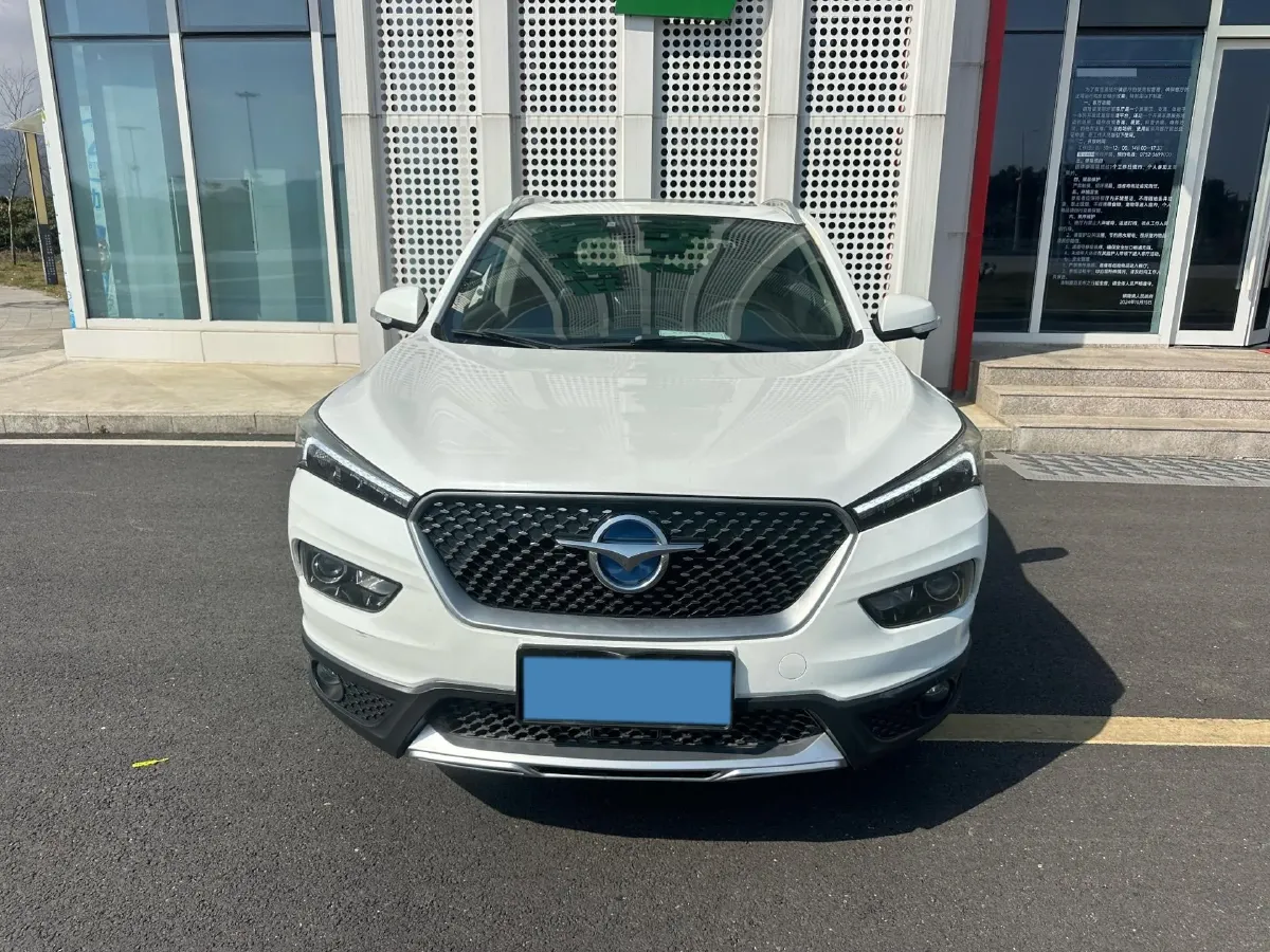 2019 HaiMa S5 1.5T 163HP L4 CVT,autocango,china used car exporter,china ev exporter,chinese used car exporter,chinese used ev exporter