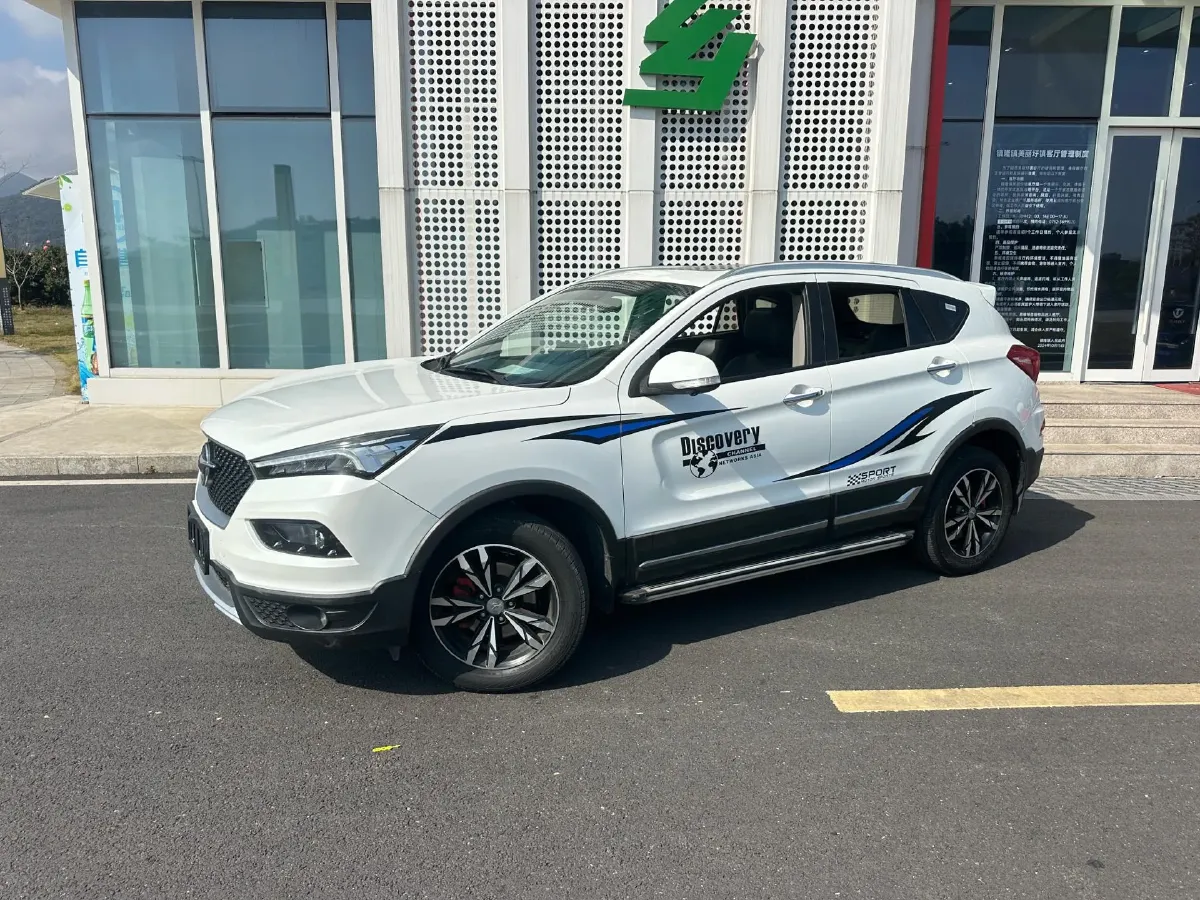 2019 HaiMa S5 1.5T 163HP L4 CVT,autocango,china used car exporter,china ev exporter,chinese used car exporter,chinese used ev exporter