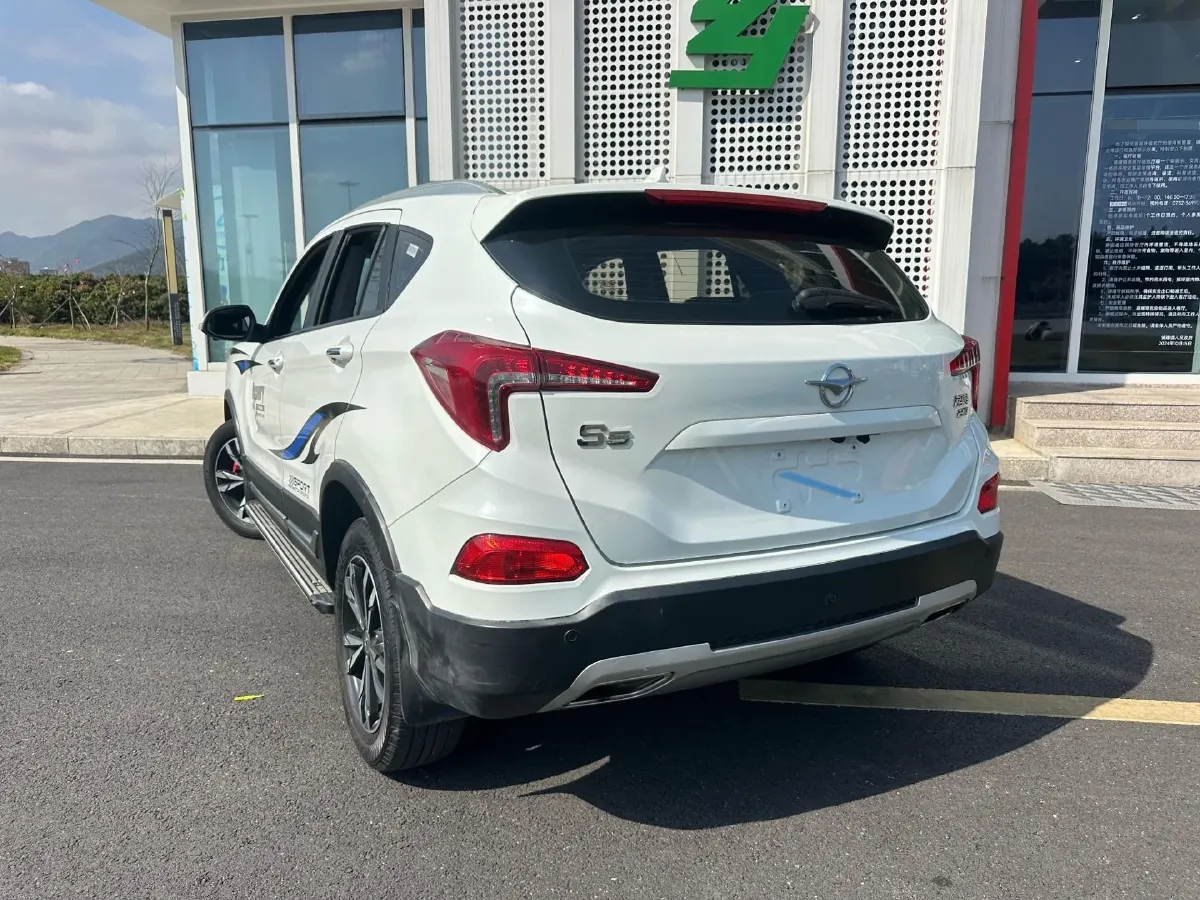 2019 HaiMa S5 1.5T 163HP L4 CVT,autocango,china used car exporter,china ev exporter,chinese used car exporter,chinese used ev exporter
