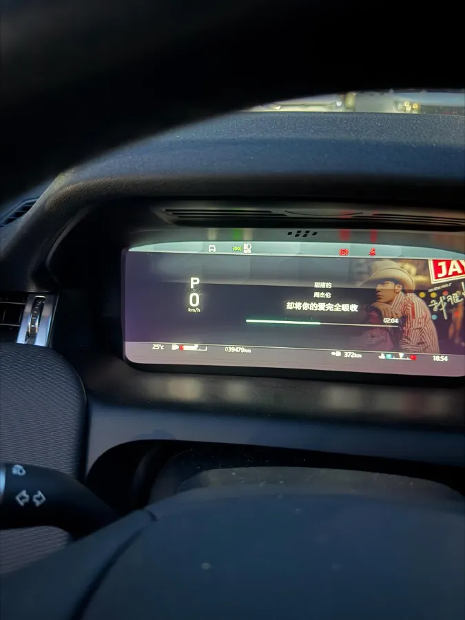 2022 Land Rover Discovery Sport 2.0T 249HP L4 9AT,autocango,china used car exporter,china ev exporter,chinese used car exporter,chinese used ev exporter