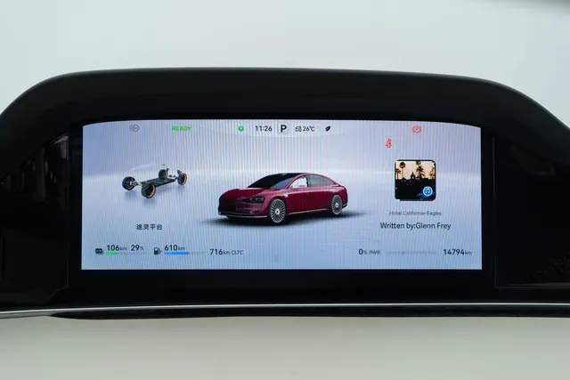 2025 HIMA Stelato S9 REEV 160HP REEV,autocango,china used car exporter,china ev exporter,chinese used car exporter,chinese used ev exporter