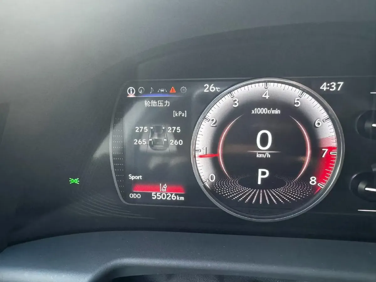 2022 Lexus ES 2.0L 173HP L4 CVT,autocango,china used car exporter,china ev exporter,chinese used car exporter,chinese used ev exporter