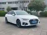 2022 Audi A4L 2.0T 190HP L4 7DCT