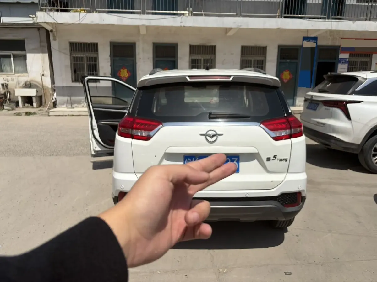 2018 HaiMa S5 Young Edition 1.6L 122HP L4 5MT,autocango,china used car exporter,china ev exporter,chinese used car exporter,chinese used ev exporter
