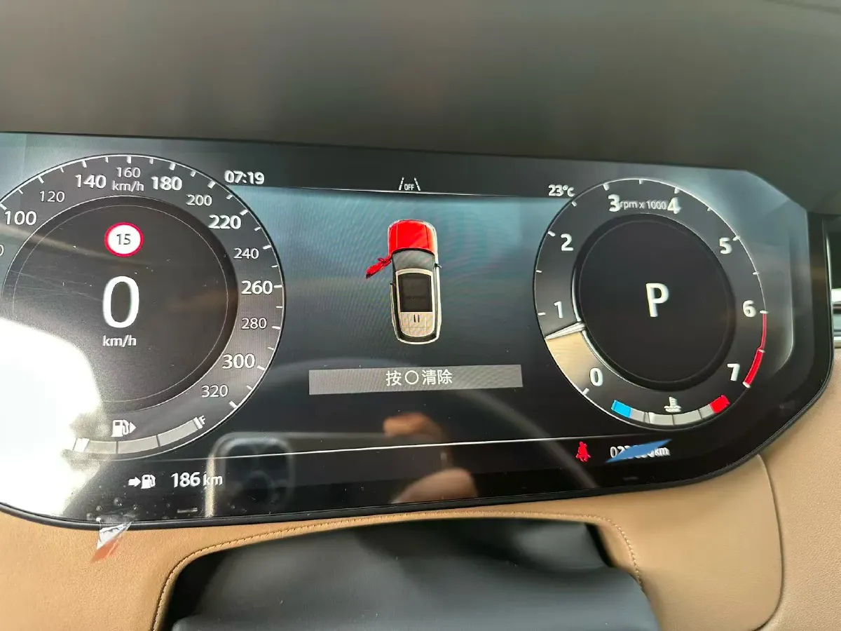 2024 Land Rover Range Rover 3.0T 360HP L6 8AT,autocango,china used car exporter,china ev exporter,chinese used car exporter,chinese used ev exporter