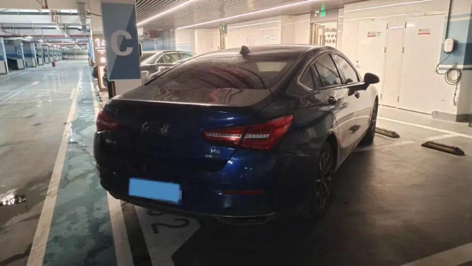 2020 HongQi H5 1.5T 169HP L4 7DCT,autocango,china used car exporter,china ev exporter,chinese used car exporter,chinese used ev exporter