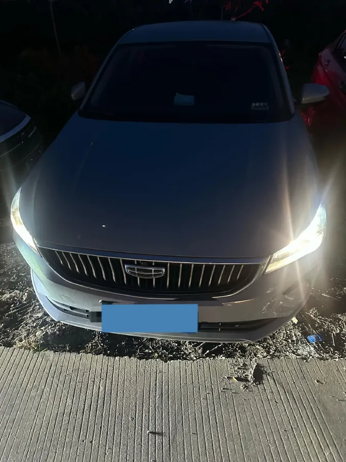 2023 Geely Emgrand 1.5L 127HP L4 5MT,autocango,china used car exporter,china ev exporter,chinese used car exporter,chinese used ev exporter