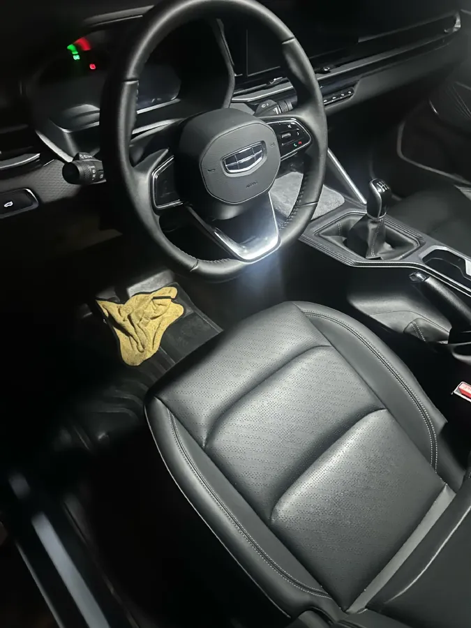 2023 Geely Emgrand 1.5L 127HP L4 5MT,autocango,china used car exporter,china ev exporter,chinese used car exporter,chinese used ev exporter