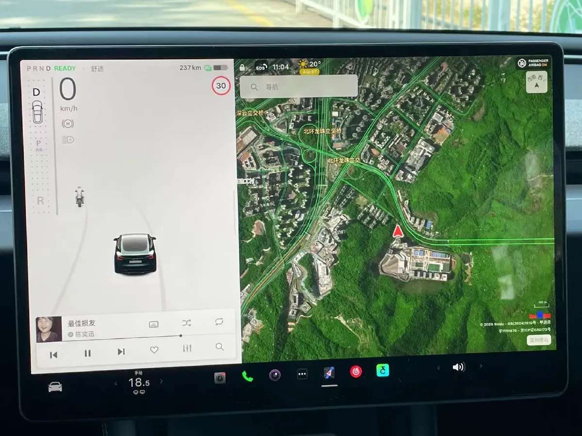 2023 Buick EnvisionPlus 2.0T 237HP L4 9AT,autocango,china used car exporter,china ev exporter,chinese used car exporter,chinese used ev exporter