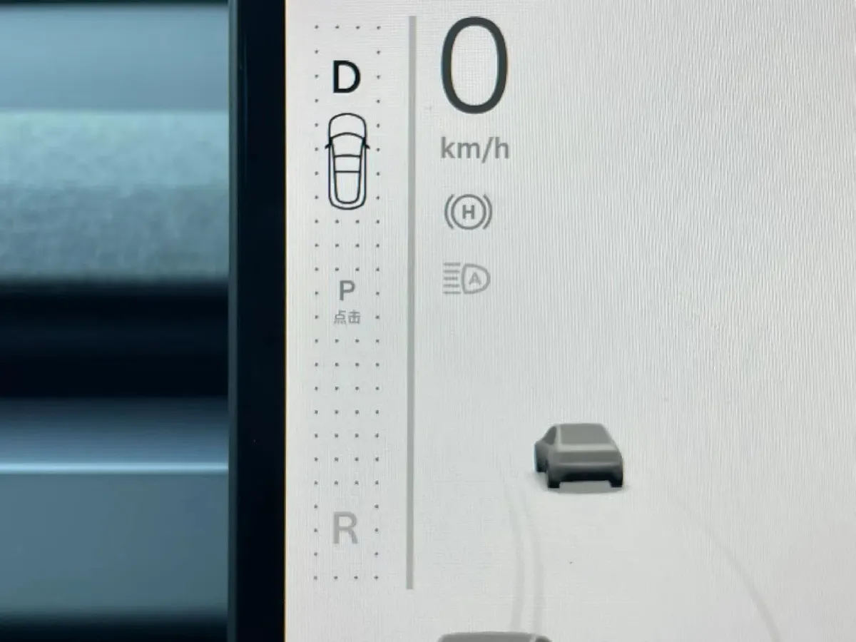 2023 Buick EnvisionPlus 2.0T 237HP L4 9AT,autocango,china used car exporter,china ev exporter,chinese used car exporter,chinese used ev exporter