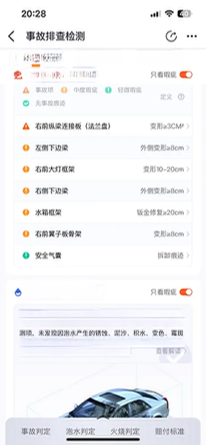 2022 WuLing HongGuang MINI EV BEV 17.3KWH,autocango,china used car exporter,china ev exporter,chinese used car exporter,chinese used ev exporter