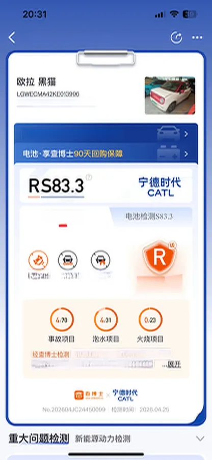 2019 Kia K3 1.4T 130HP L4 7DCT,autocango,china used car exporter,china ev exporter,chinese used car exporter,chinese used ev exporter