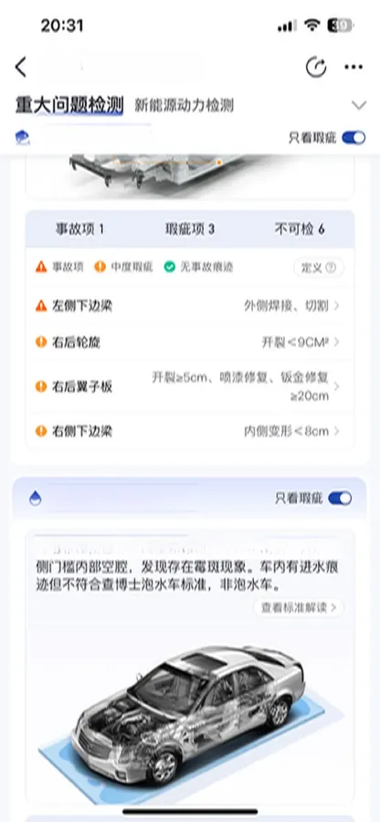 2019 Kia K3 1.4T 130HP L4 7DCT,autocango,china used car exporter,china ev exporter,chinese used car exporter,chinese used ev exporter