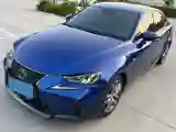 2017 Lexus IS 2.0T 245HP L4 8AT