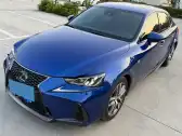 2017 LEXUS IS,autocango,china used car exporter,china ev exporter,chinese used car exporter,chinese used ev exporter