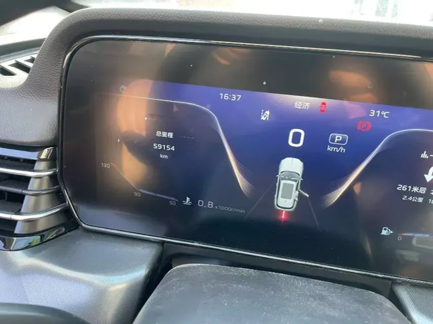 2023 HongQi HS5 2.0T 252HP L4 8AT,autocango,china used car exporter,china ev exporter,chinese used car exporter,chinese used ev exporter