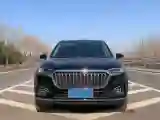 2019 HongQi HS5 2.0T 224HP L4 6AT