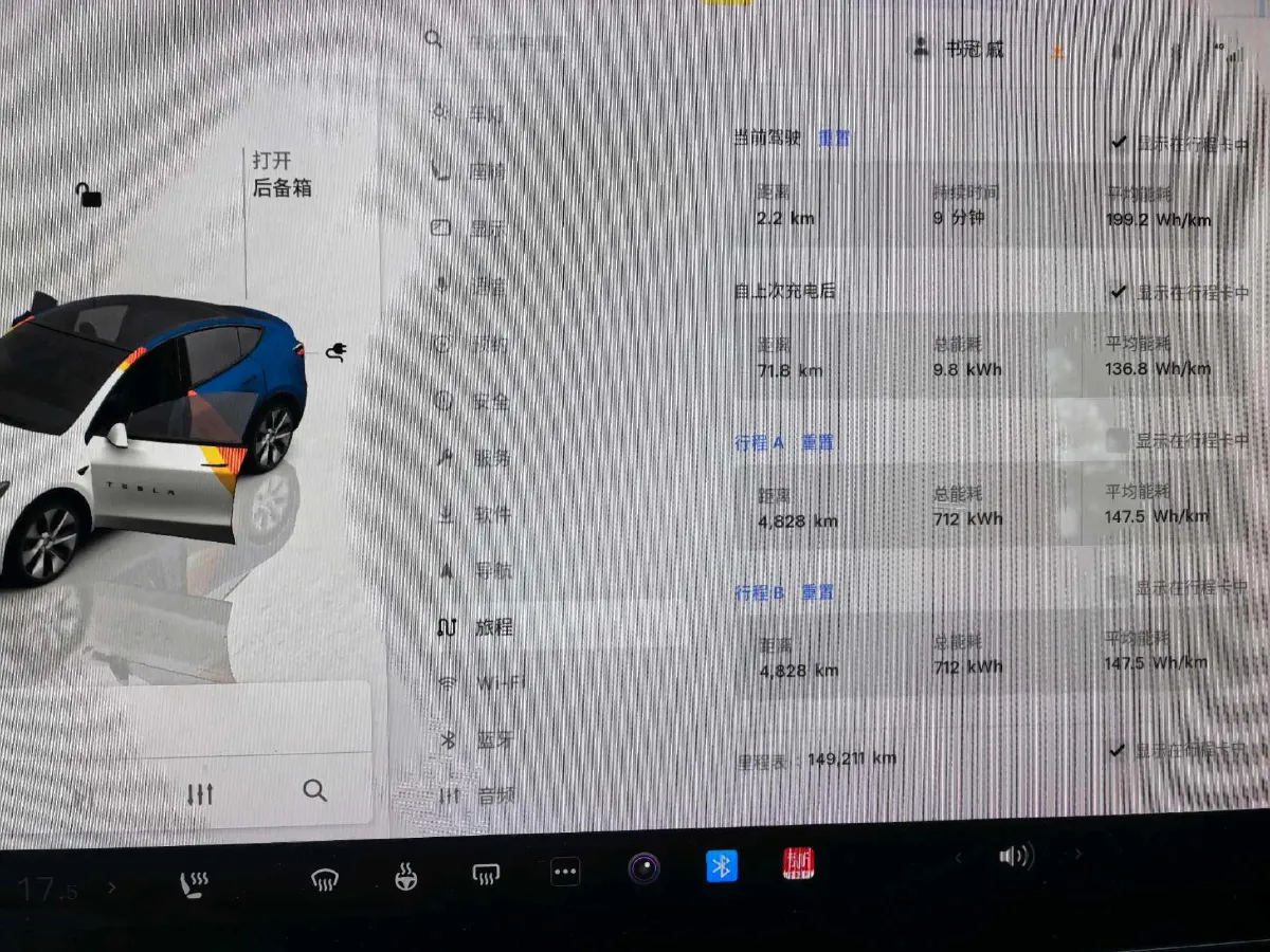 2022 Tesla Model Y BEV 60KWH,autocango,china used car exporter,china ev exporter,chinese used car exporter,chinese used ev exporter
