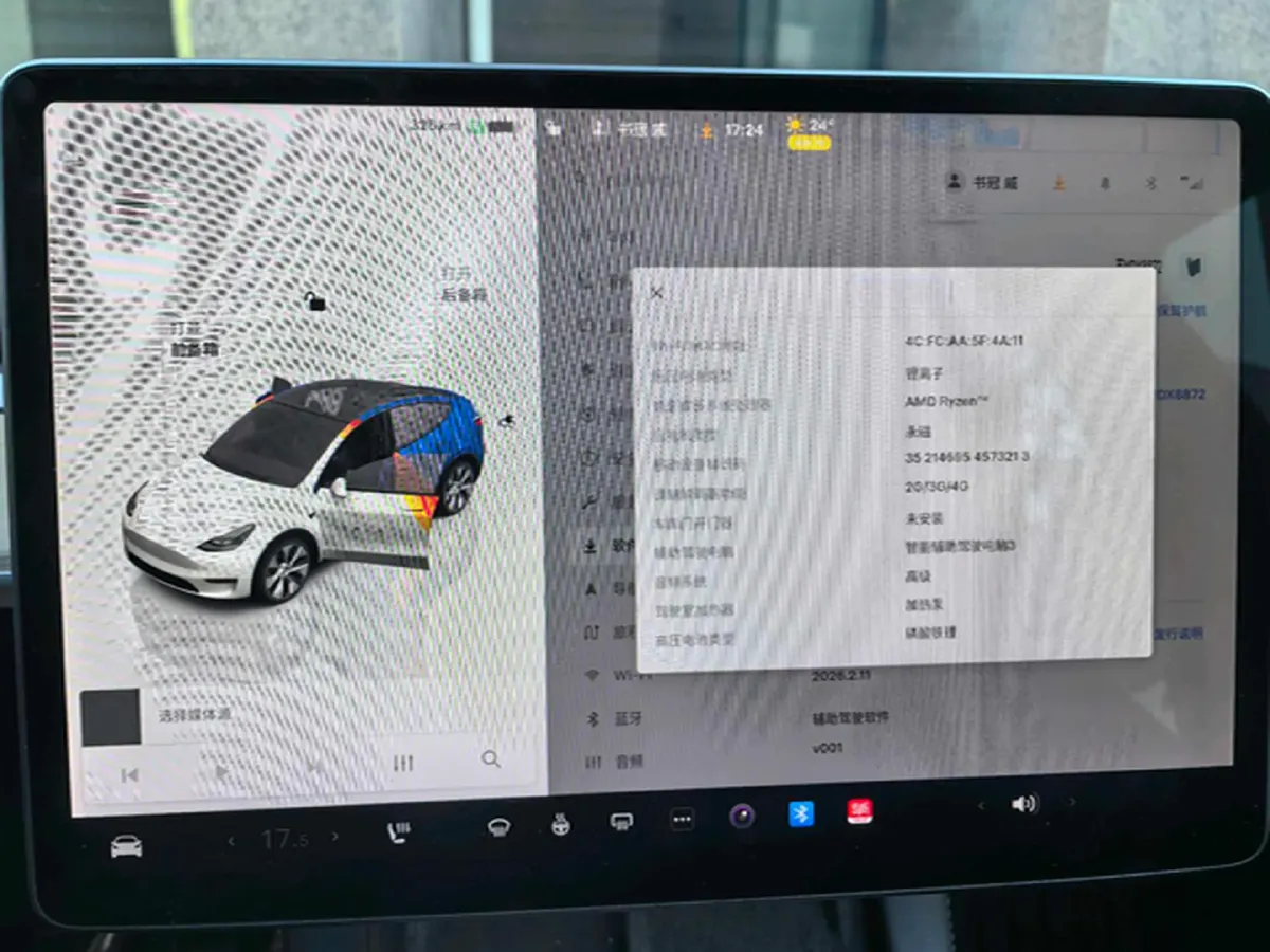 2022 Tesla Model Y BEV 60KWH,autocango,china used car exporter,china ev exporter,chinese used car exporter,chinese used ev exporter