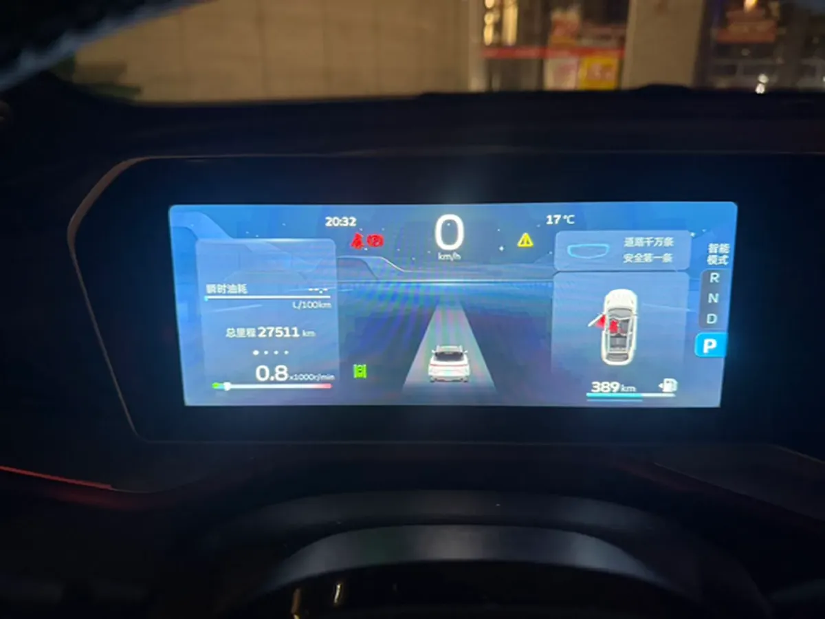 2022 Geely Coolray 1.5T 181HP L4 7DCT,autocango,china used car exporter,china ev exporter,chinese used car exporter,chinese used ev exporter