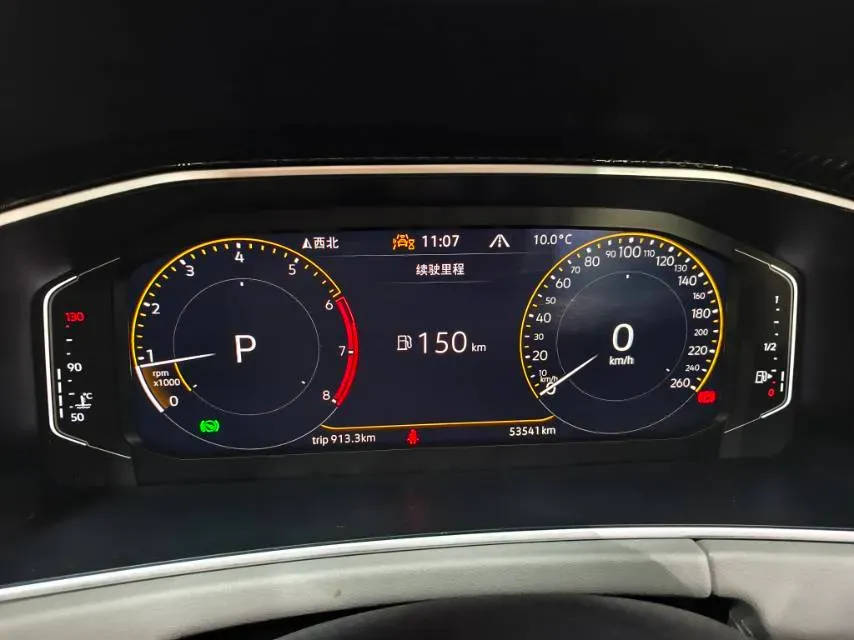 2023 Volkswagen Tayron 2.0T 186HP L4 7DCT,autocango,china used car exporter,china ev exporter,chinese used car exporter,chinese used ev exporter