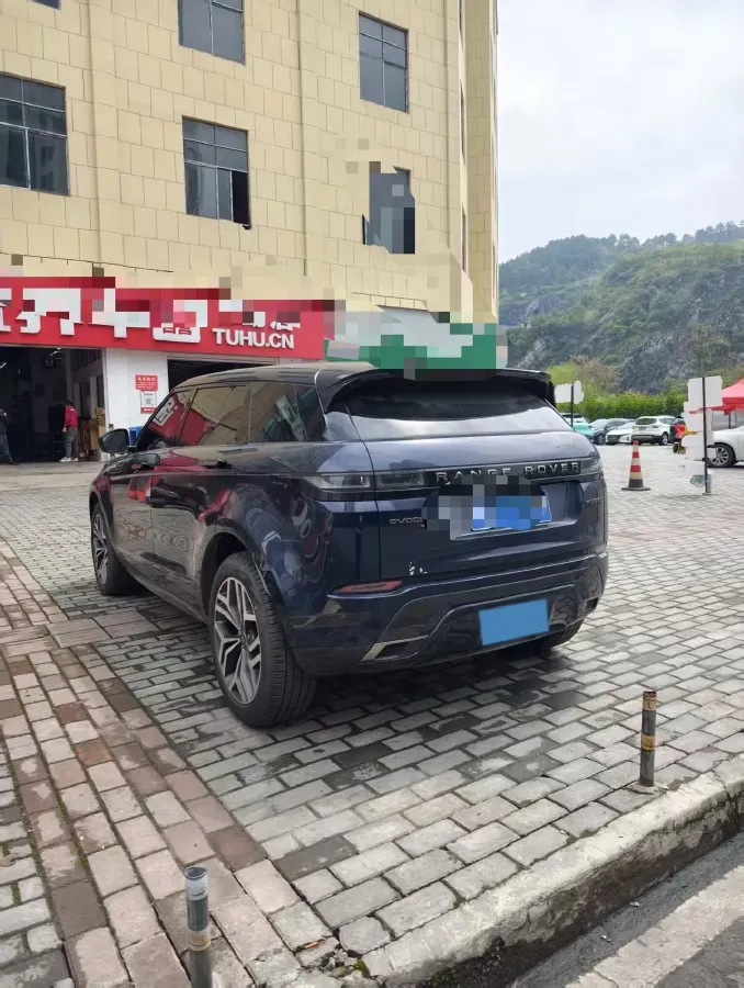 2021 Land Rover Range Rover Evoque 2.0T 249HP L4 9AT,autocango,china used car exporter,china ev exporter,chinese used car exporter,chinese used ev exporter