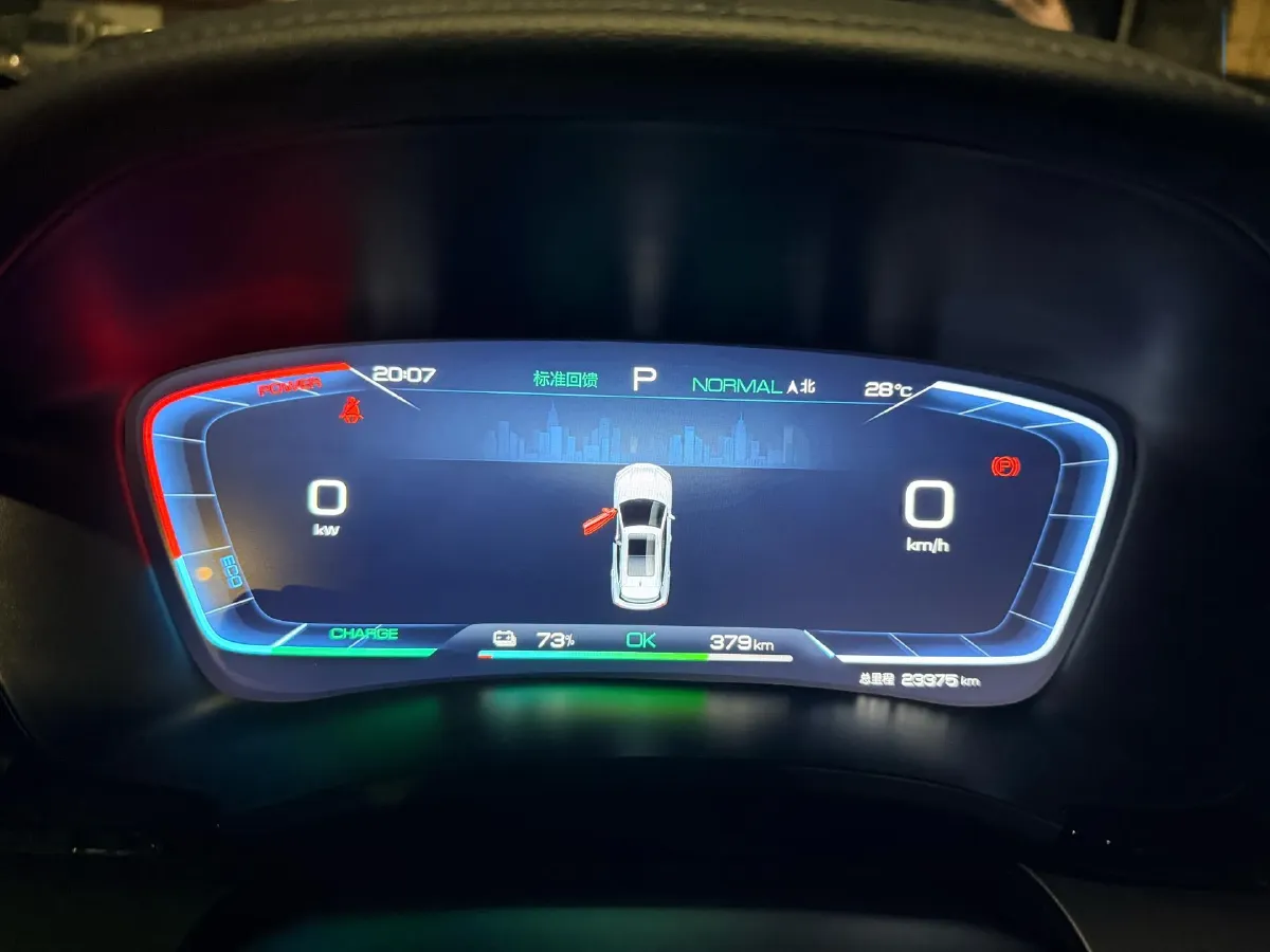 2023 BYD Song Plus BEV 71.8KWH,autocango,china used car exporter,china ev exporter,chinese used car exporter,chinese used ev exporter